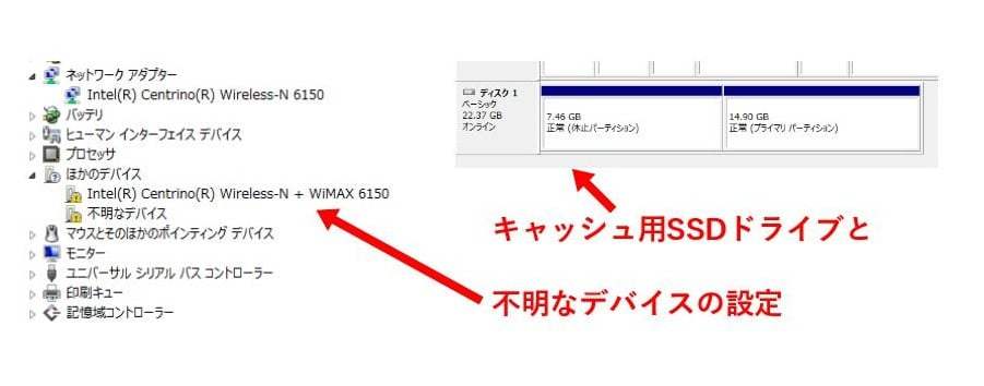 Intel centrino wimax 6150 driver windows 10