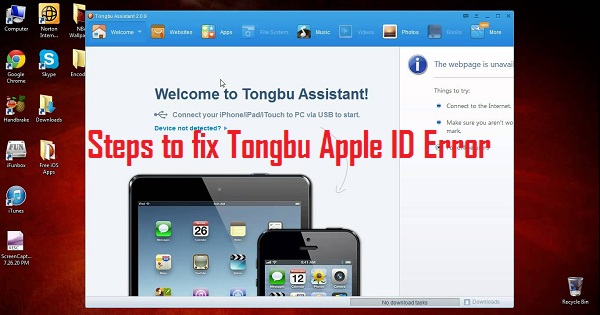 Tongbu Download Mac